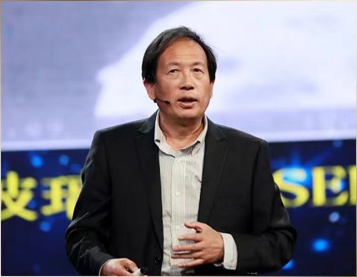MK在线创新论坛第一千四百三十三讲：中国鸣沙科学考察与发现  