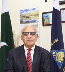 MK在线创新论坛第一千八百七十七讲：Climate Education and Research at Karakoram International University Gilgit Pakistan 