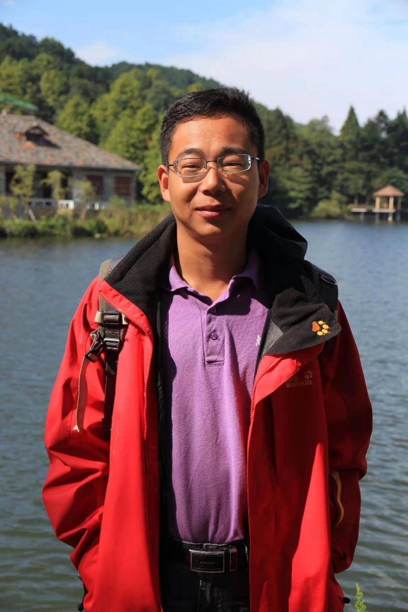 MK在线创新论坛第一千九百二十讲：流域地貌过程与地表多圈层相互作用