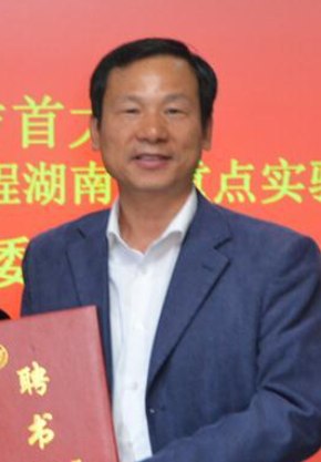 MK在线创新论坛第一千零八十三讲：油茶加工品质与副产物综合利用