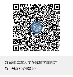 MK在线在线教学培训QQ群二维码.png