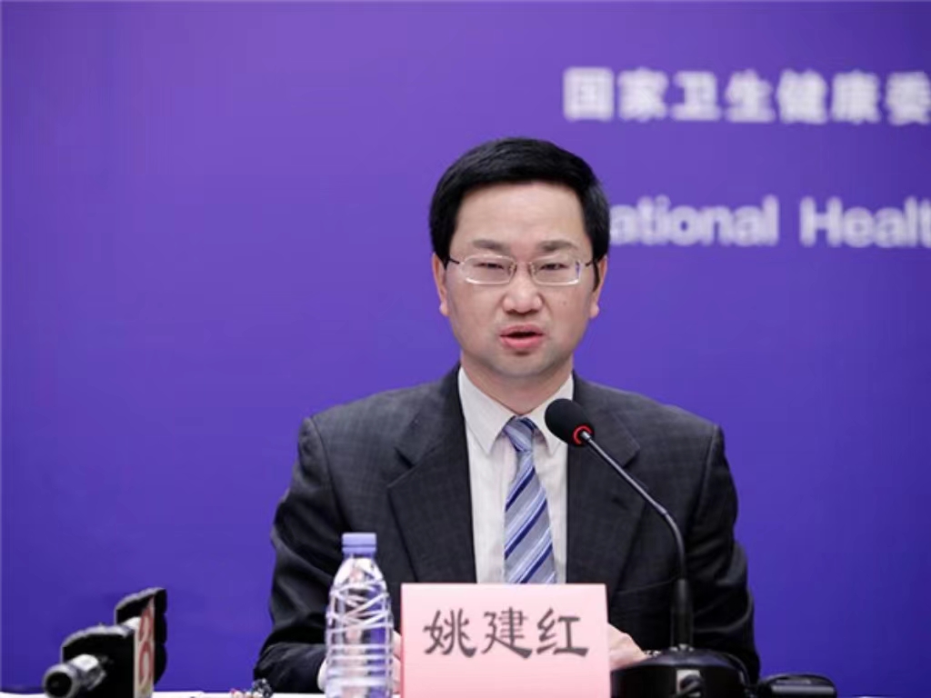 MK在线创新论坛第一千三百八十九讲：医教协同融合推进医学教育传承创新发展